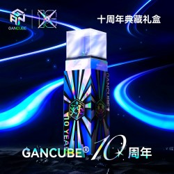 GAN 15 MagLev 3x3 Transparent UV Coated - 10th Ann → MasterCubeStore