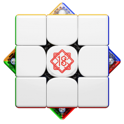 MoYu Super WeiLong V2 3x3 Maglev 20-M Ball-Core UV → MasterCubeStore