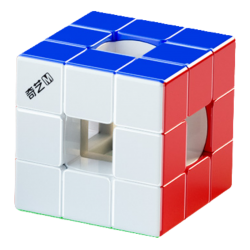 QiYi Void 3x3 Magnetic Speed Cube UV Coated Sticke → MasterCubeStore