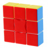 YJ 1x3x3 Super Floppy Cube V2 Stickerless