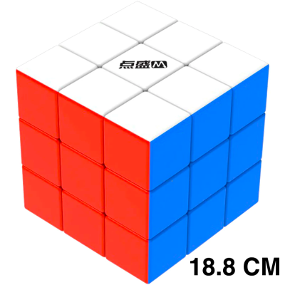 DianSheng Googol Giant Cube 3x3 Stickerless (18,8 cm) DianSheng Googol Giant Cube 3x3 Stickerless (18,8 cm)
