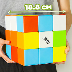 DianSheng Googol Giant Cube 3x3 Stickerless (18,8 cm) DianSheng Googol Giant Cube 3x3 Stickerless (18,8 cm)