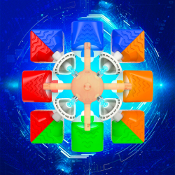 DaYan GuHong Pro Maglev M 54mm Stickerless → MasterCubeStore