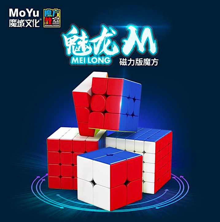 MFJS MeiLong 2x2, 3x3, 4x4, 5x5 Magnetic Bundle Stickerless →  MasterCubeStore